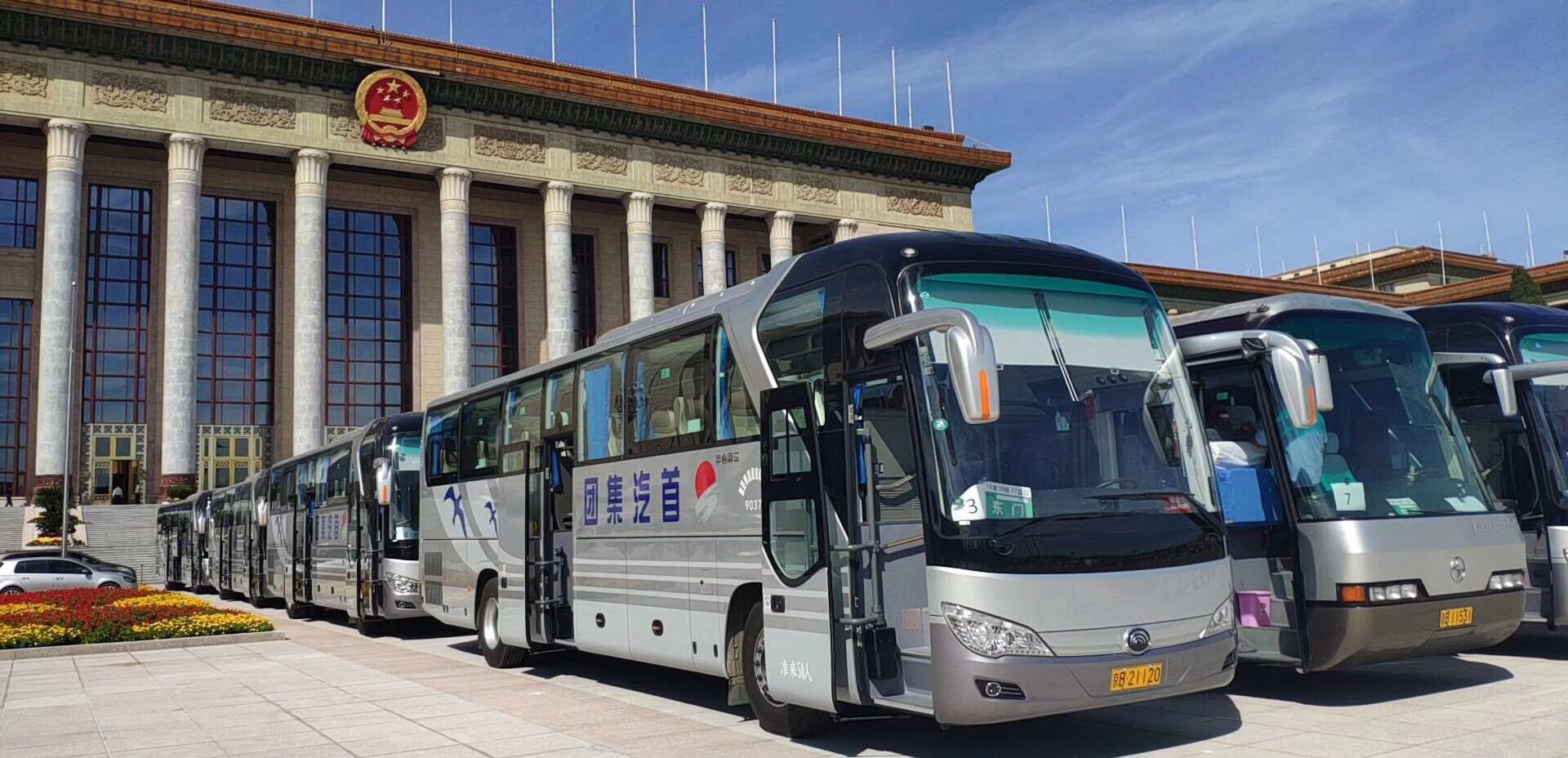 企業(yè)通勤班車 企業(yè)通勤班車